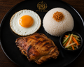 Chicksilog