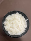 Extra Rice